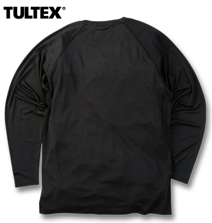 TULTEX（タルテックス） 大きいサイズ メンズ 長袖 コンプレッション