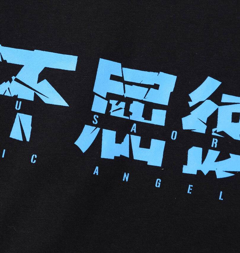 大きいサイズ メンズ STARDOM 安納サオリ 絶対不屈彼女 半袖 Tシャツ