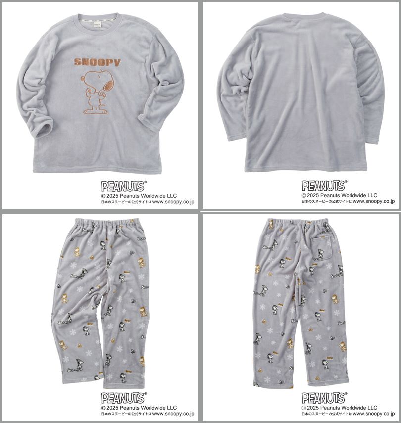 PEANUTS 大きいサイズ メンズ スヌーピー ふわもこ スウェット 上下