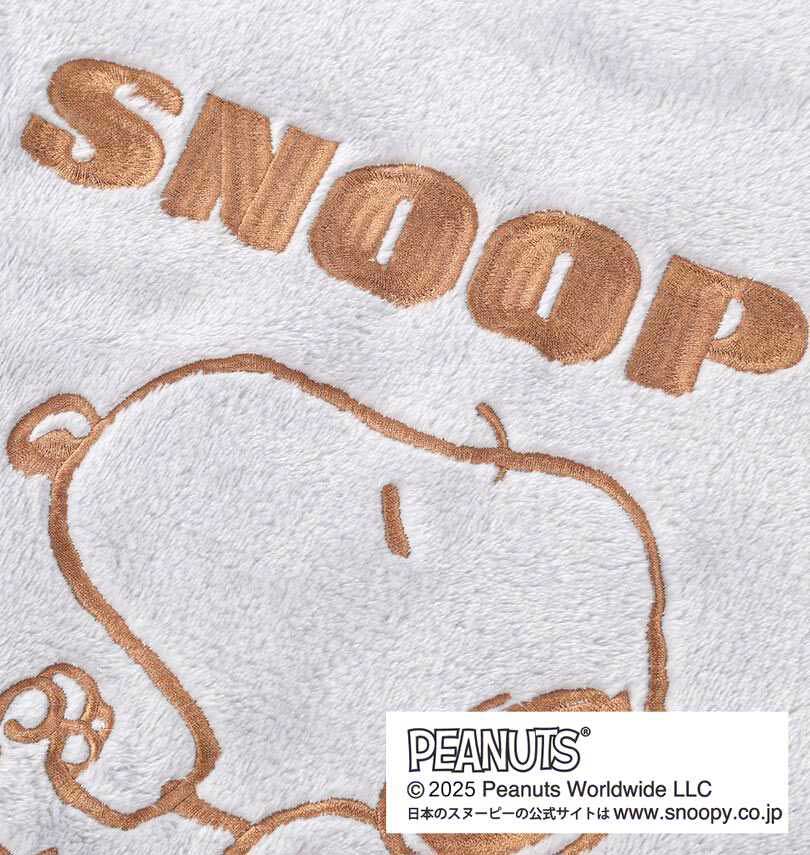 PEANUTS 大きいサイズ メンズ スヌーピー ふわもこ スウェット 上下