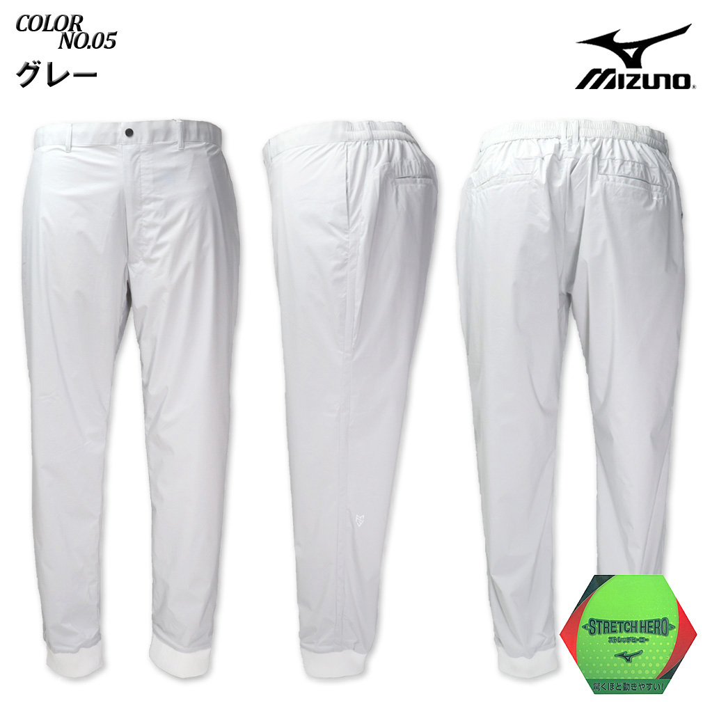 MIZUNO（ミズノ） SALE価格 大きいサイズ メンズ ゴルフ はっ水
