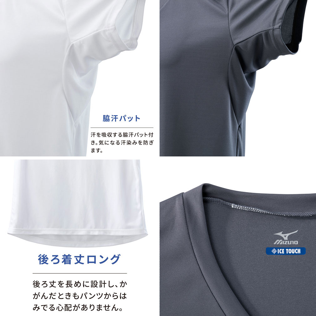 新品未使用タグ付けMizuno JPX ピンク 長袖アイスタッチシャツ3Lサイズ 楽天市場】ミズノ アイスタッチ（長さ（袖）長袖）（ゴルフ
