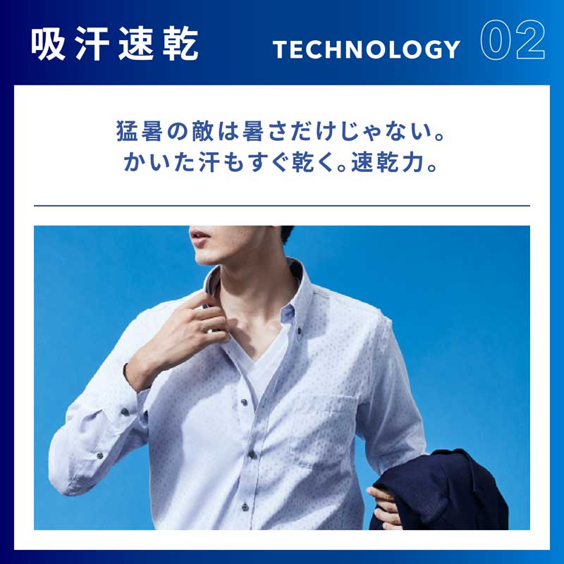 新品未使用タグ付けMizuno JPX ピンク 長袖アイスタッチシャツ3Lサイズ 楽天市場】ミズノ アイスタッチ 長袖の通販