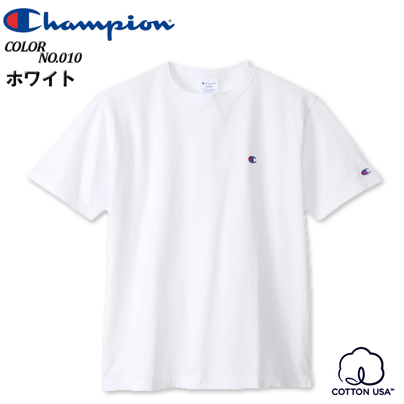 大きいサイズ メンズ Champion チャンピオン ベーシック 半袖Tシャツ 3L 4L 5L