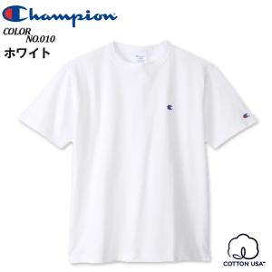 大きいサイズ メンズ Champion チャンピオン ベーシック 半袖Tシャツ 3L 4L 5L