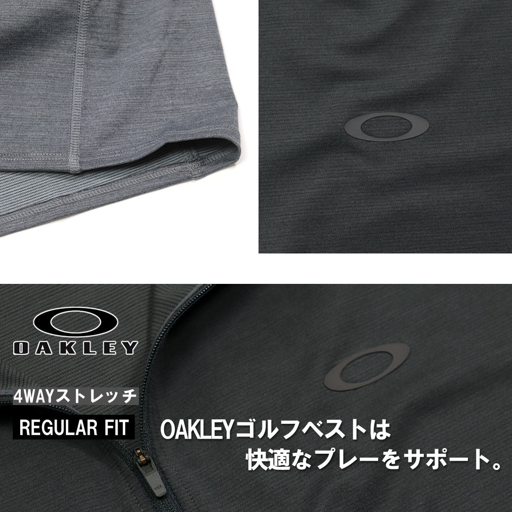 大きいサイズ メンズ OAKLEY(オークリー) ゴルフ ストレッチベスト