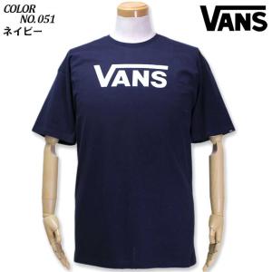 大きいサイズ メンズ VANS バンズ 半袖Tシャツ CLASSIC/USAモデル XL XXL