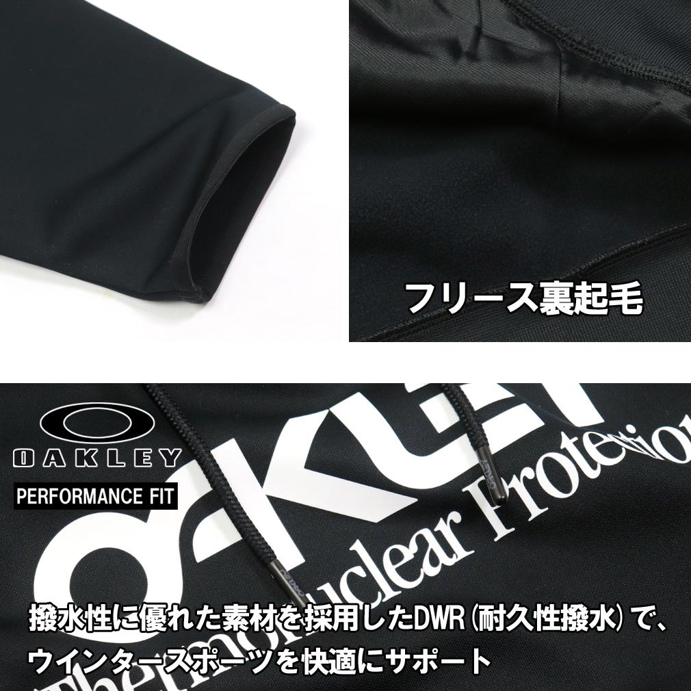 OAKLEY（オークリー） 大きいサイズ メンズ RIDER LONG プルオーバー