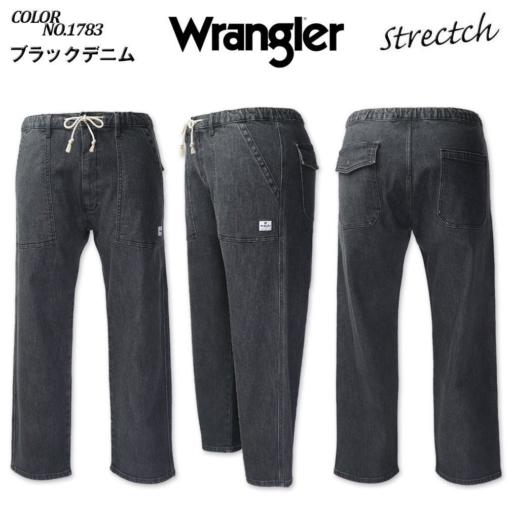 Wrangler 大きいサイズ メンズ ラングラー デニム ベイカー