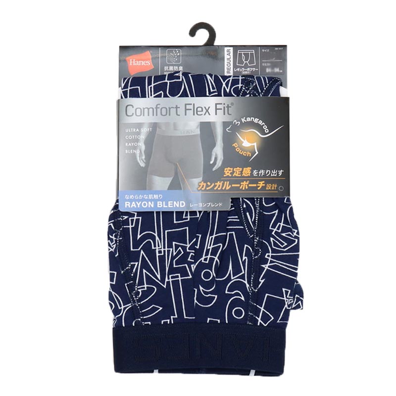 Hanes（ヘインズ） 大きいサイズ メンズ COMFORT FLEX FIT ロゴ柄