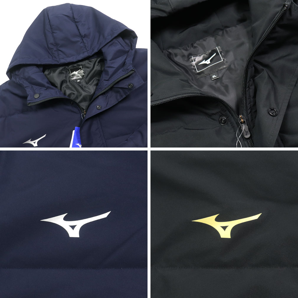 大きいサイズ メンズ MIZUNO ミズノ 中綿 ベンチコート 5L ネイビー 大きいサイズ メンズ MIZUNO ミズノ 中綿 ベンチコート 5L ネイビー