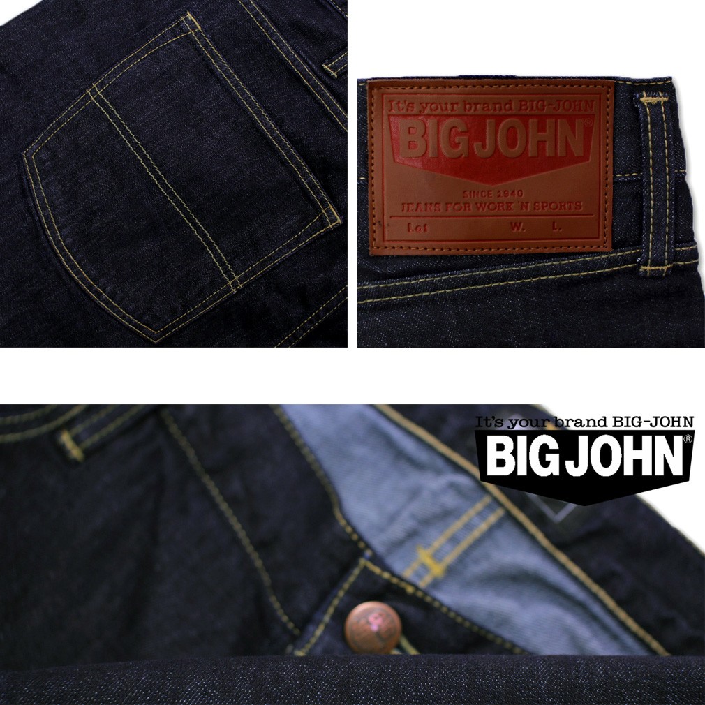 大きいサイズ メンズ BIG JOHN(ビッグジョン) ストレートデニムパンツ ダークワンウォッシュ 46〜50インチ