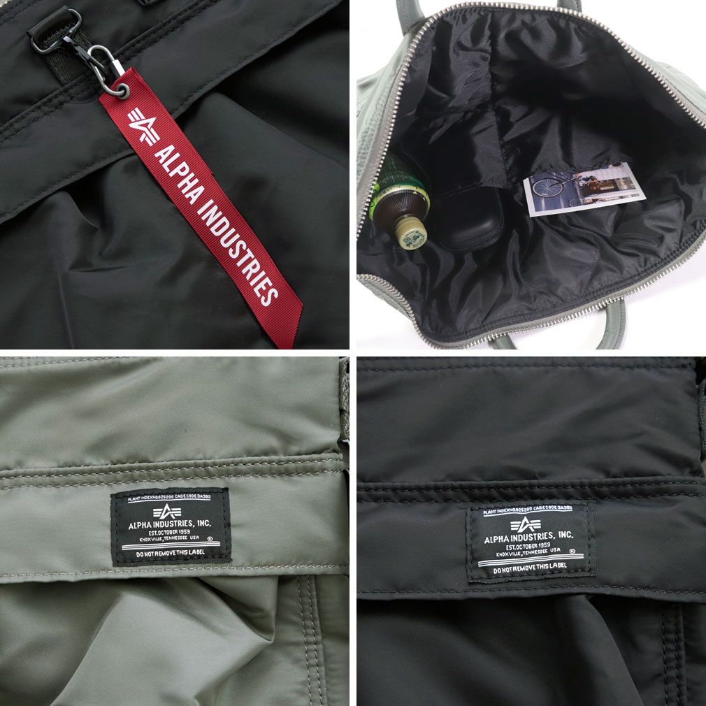 アルファ ヘルメットバッグ（ラージ） Alpha Industries ALPHA アルファ トートバッグ ヘルメット