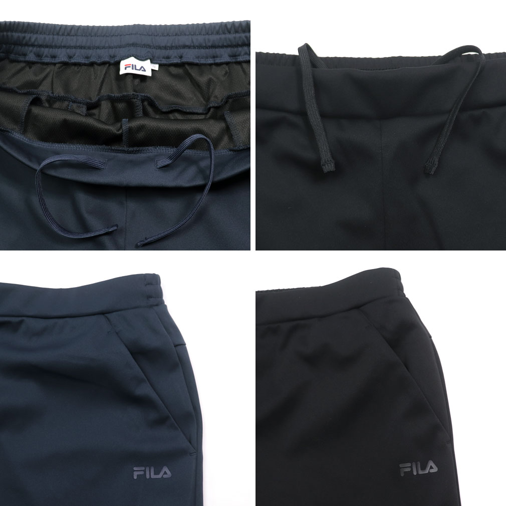 FILA（フィラ） 大きいサイズ メンズ ウインドブレーカーパンツ 防風