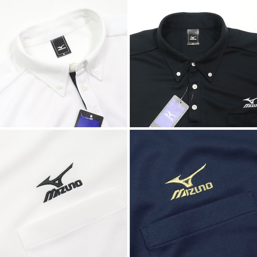MIZUNO（ミズノ） 大きいサイズ メンズ ○ ドライ 長袖 ポロシャツ 3L