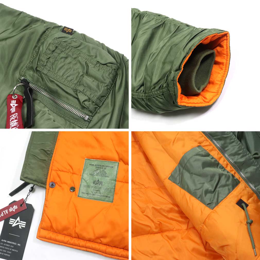 【大きいサイズ】アルファインダストリーズ N3Bミリタリージャケット XL Alpha Industries ALPHA アルファ 20024 N-3Bフライトジャケット