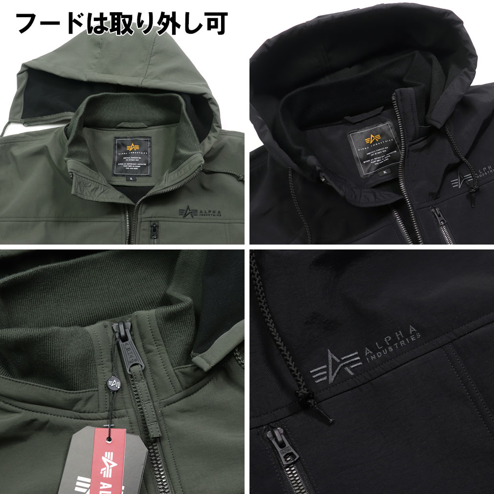 Alpha Industries（アルファ・インダストリーズ） SALE価格 大きい