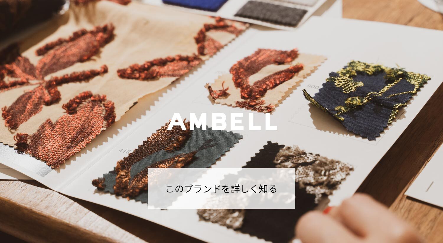AMBELLアンベル 00042 完全別注 タンクトップ  レディース 正規品ならビリエッタ。送料無料【SALE30】 楽天市場】AMBELL(アンベル)00042 完全別注 タンクトップ