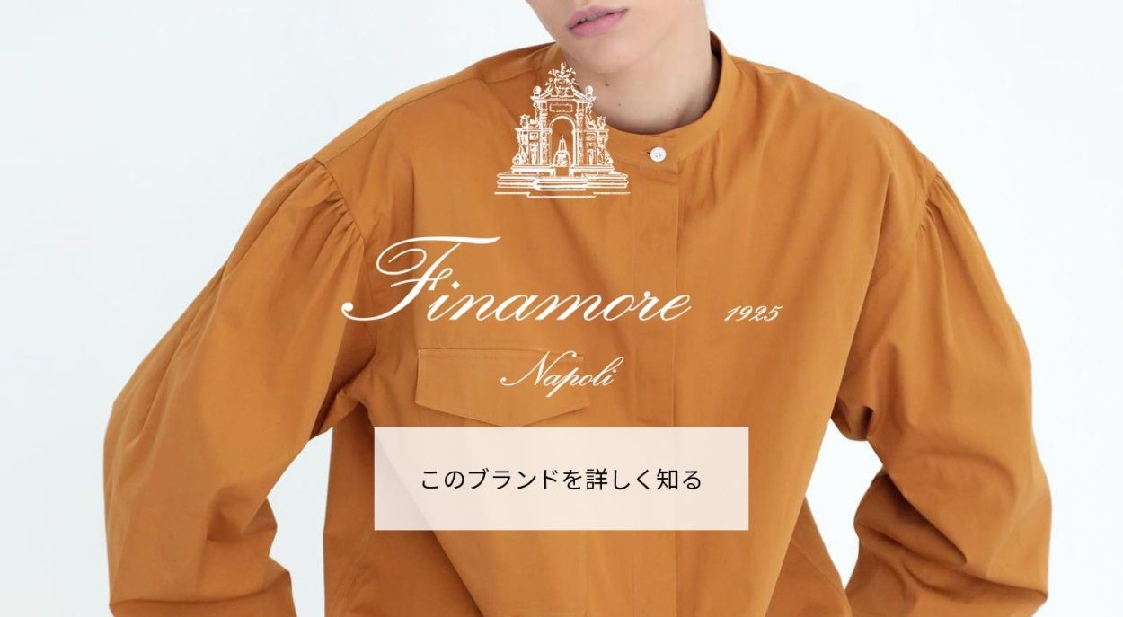 biglietta - Finamore｜Yahoo!ショッピング