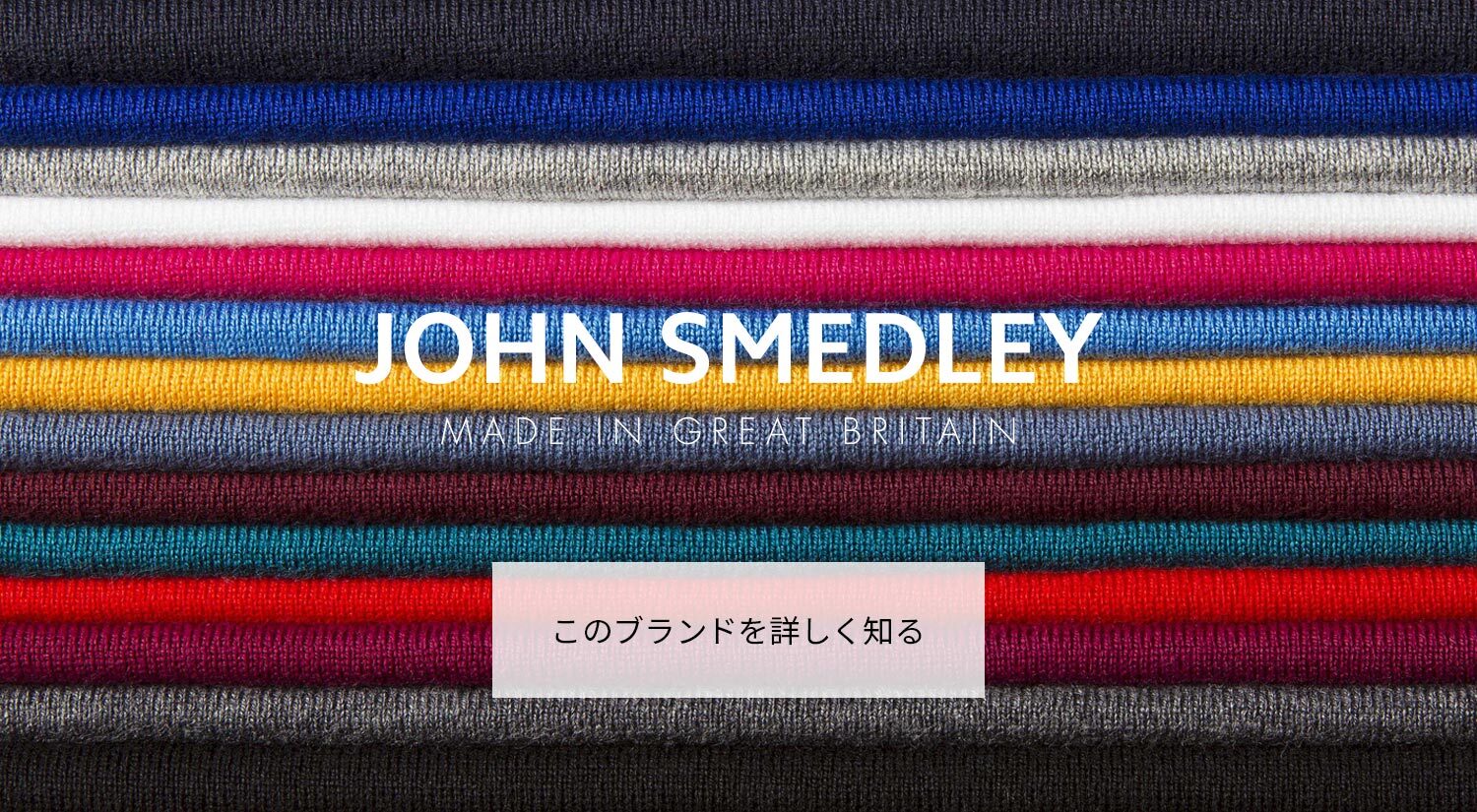 新品未使用タグ付き◆ジョンスメドレー◆シルク混コットンワンピース◆S◆ネイビー 楽天市場】＜接触冷感 / 撥水加工＞TEX BRID(R)タフタ ギャザー