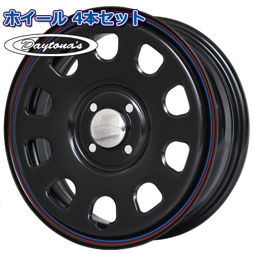 DAYTONA'S ホイール4本セット デイトナ ブラック 15インチ 5.0J 4穴100