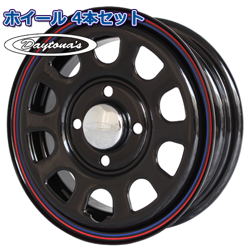 TSW DAYTONAデイトナ アルミホイール4本セット 17インチ メッキ □ U.S.Daytona デイトナ □ ブラックカラー ホイール4本セット