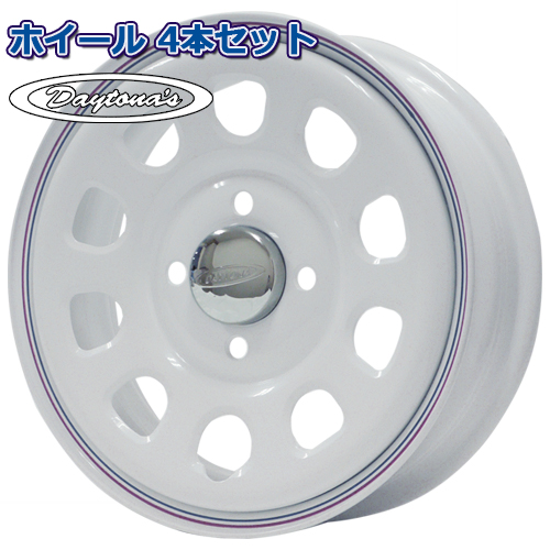 送料込み★新品デイトナホワイト★12×4J★4本セット★軽自動車・軽バン 新品 4本価格 会社宛 送料無料 12×4J 4穴 100mm ET+40 SHONE SST