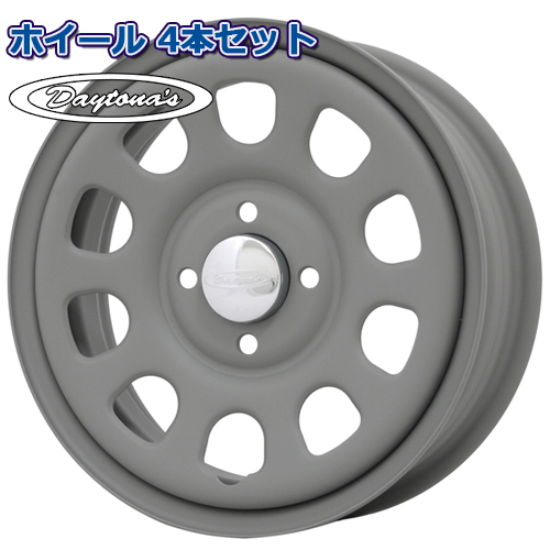 DAYTONA'S ホイール4本セット デイトナ G2 マットグレー 14インチ 5.0J
