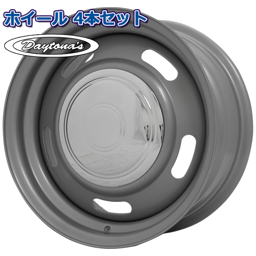 DAYTONA'S ホイール4本セット デイトナ CS スチールグレー 15