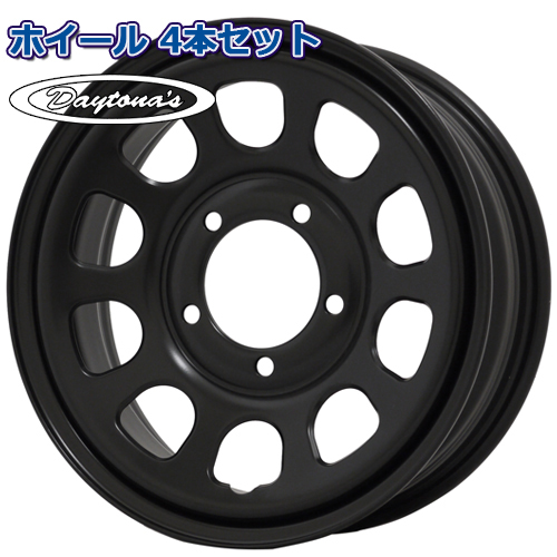 DAYTONA'S ホイール4本セット デイトナ G2 マットブラック 16