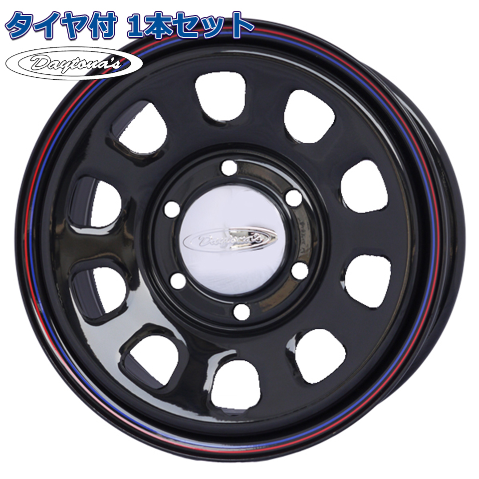 TOYO TIRES（トーヨータイヤ） 195/80R15 RWL TOYO H30 DAYTONAS G2