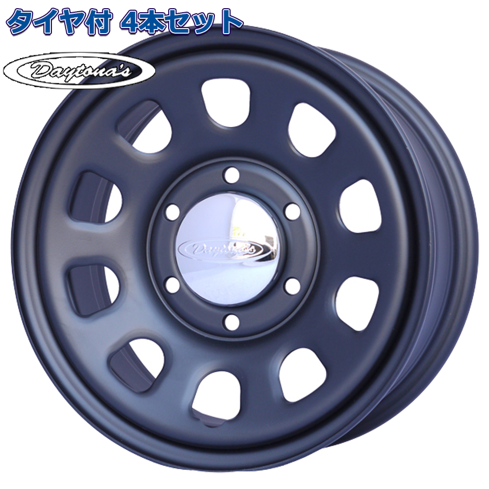 ★美品　デイトナ　15-7J 114.3-5H タイヤ４本付 DAYTONA'S ホイール4本セット デイトナ クローム 15インチ 7.0J 5穴