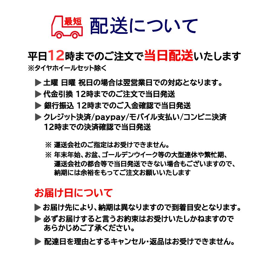 買収215 60R17 100S BLIZZAK 新品 XL ブリザック BRIDGESTONE 4本