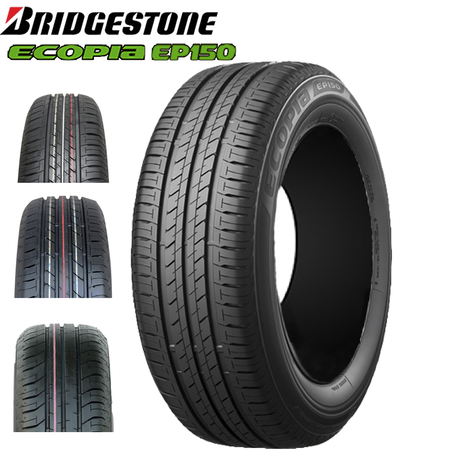 NANOENERGY 195/65R15 91H TOYO トーヨー ナノエナジー