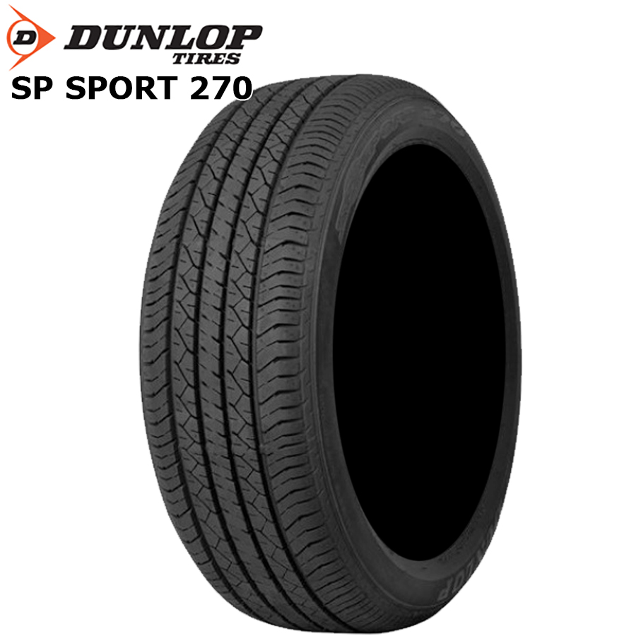 SP SPORT 215/55R17 94V DUNLOP ダンロップ SPスポーツ 270 24年製
