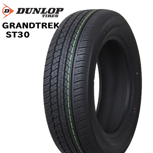 225/65R17 102H DUNLOP ダンロップ  GRANDTREK ST30  22年製  新品 サマータイヤ 1本価格