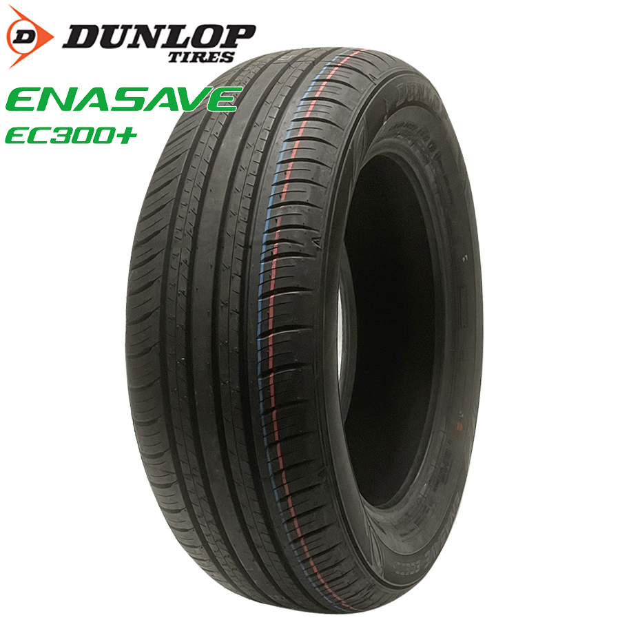 215/60R17 96H DUNLOP ダンロップ エナセーブ ENASAVE EC300+ 23年製 新品 サマータイヤ 2本セット :2156017DLE33B3 2SF:タイヤ ホイール ビックラック