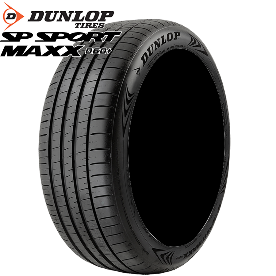 215/45R17 91Y XL DUNLOP ダンロップ SPスポーツ SP SPORT MAXX 060+  22年製  新品 サマータイヤ 2本セット｜bigluck