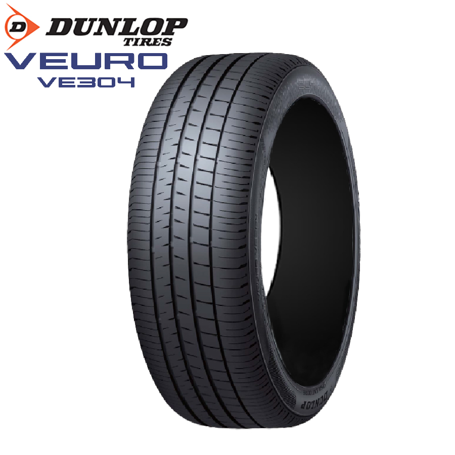 205/45R17 88W XL DUNLOP ダンロップ VEURO VE304 23年製 正規品 新品 サマータイヤ 2本セット : 2054517dlv43m1 2sf : タイヤ ホイール ビックラック