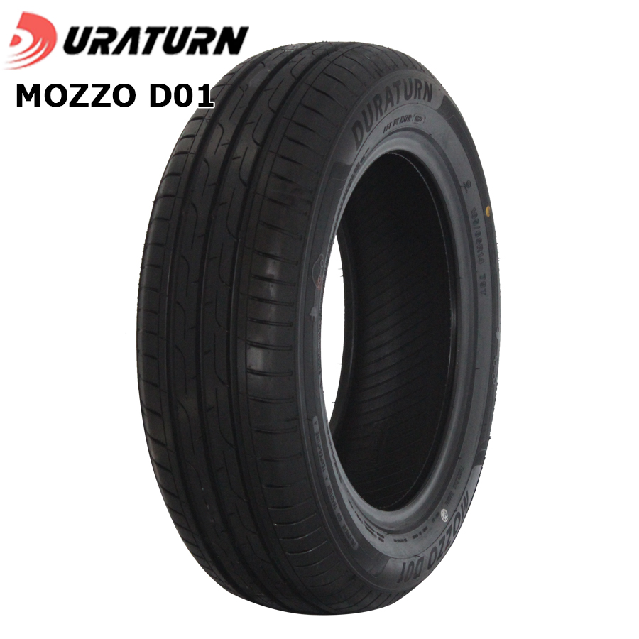 165/65R14 79T DURATURN   MOZZO D01  23年製  新品 サマータイヤ 2本セット｜bigluck