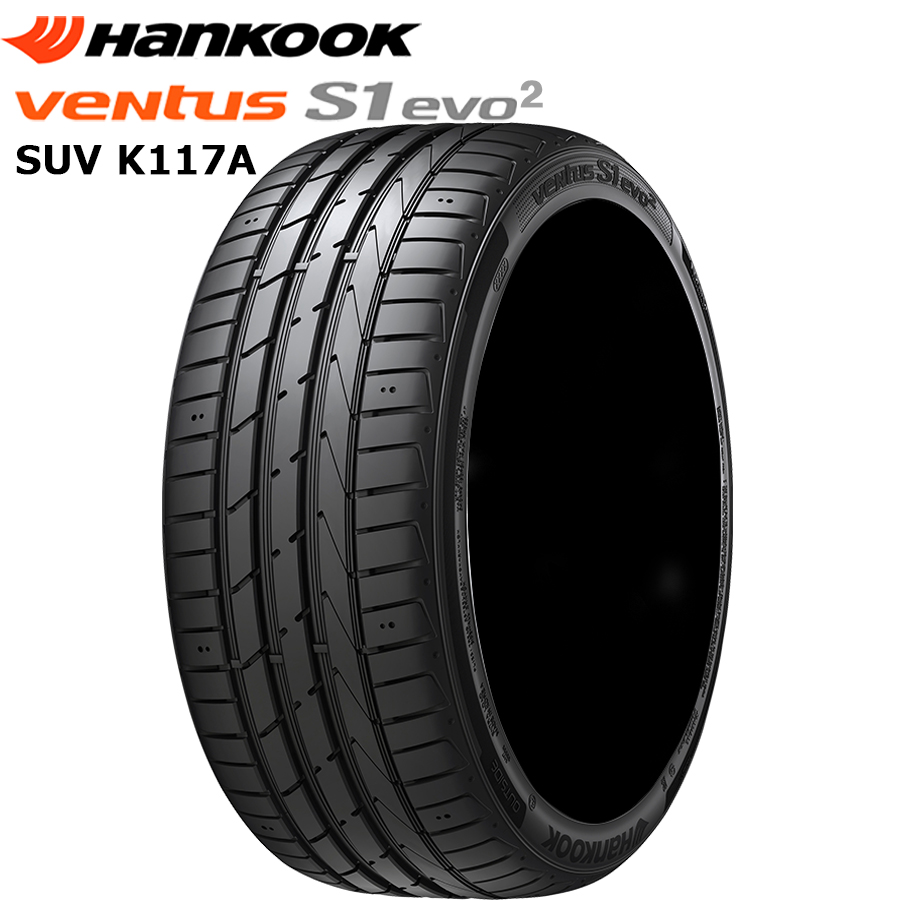 タイヤ・ホイール 155/65R13 YOKOHAMA ECOS ES31 楽天市場】ecos es31 155／65r13の通販