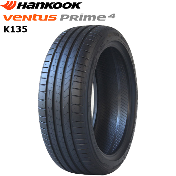 205/45R17 88V XL HANKOOK ハンコック ベンタス VENTUS PRIME 4 K135  22年製 正規品 新品 サマータイヤ 1本価格｜bigluck