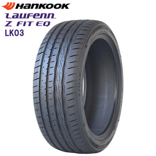 235/35R19 91Y XL HANKOOK ハンコック ラウフェン LAUFENN Z FIT EQ LK03  24年製 正規品 新品 サマータイヤ 1本価格｜bigluck