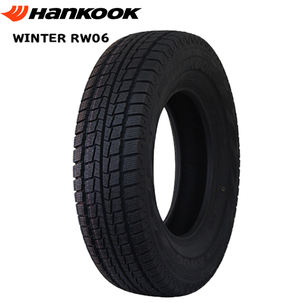 195/80R15 8PR 107/105L HANKOOK ハンコック WINTER RW06 23年製 正規 