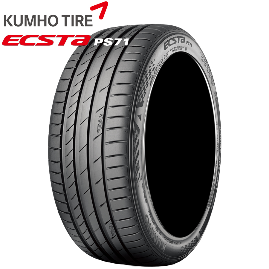 245/50R18 100Y KUMHO クムホ  ECSTA PS71  24年製 正規品 新品 サマータイヤ 4本セット｜bigluck