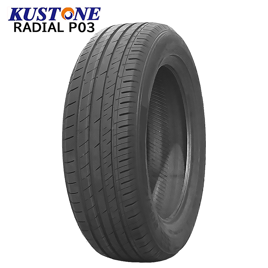 195/65R15 91V KUSTONE RADIAL P03 25年製 新品 サマータイヤ 1本価格