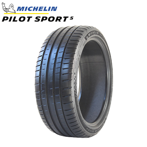 ギフ_包装 タイヤ ホイール ビックラック225 40R18 92Y XL MICHELIN