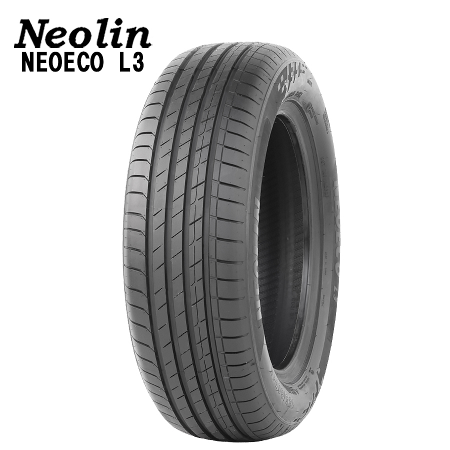 エコピア 185/65R15 88H BRIDGESTONE ブリヂストン ECOPIA EP150(150EZ
