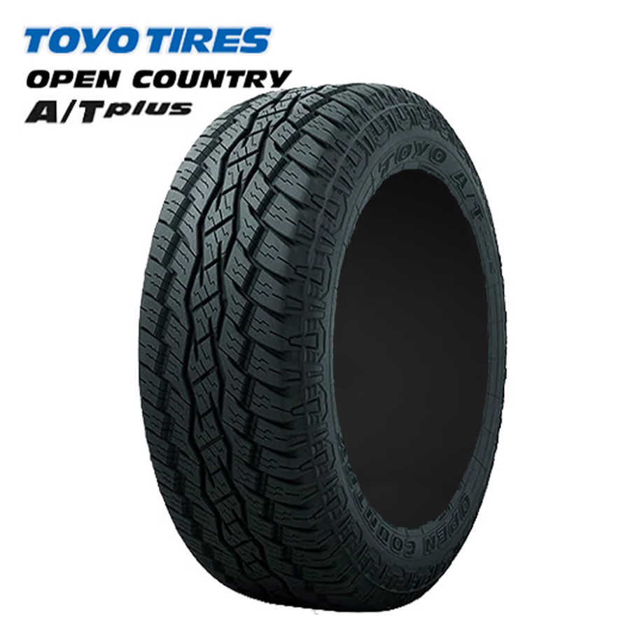 TOYOTIRES PROXES MC1 225 65 R17 新品未使用4本 PROXES 225/65R17 102H TOYO トーヨー プロクセス COMFORT MC1 SUV 25