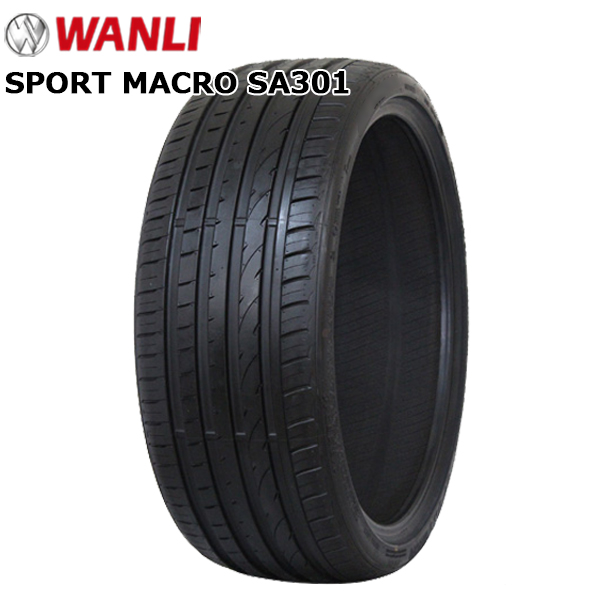 ホンダ リアサスペンション 265mm ライブディオ スーパーディオ